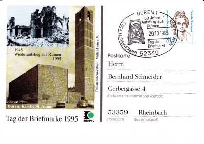 TdB1995_0005.jpg