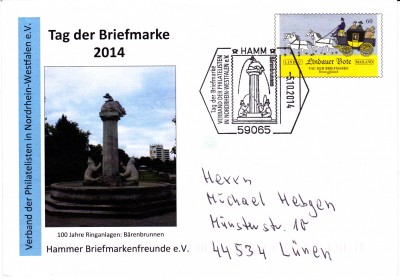 TagderBriefmarke2014.jpg