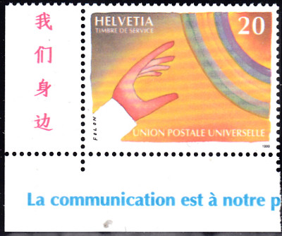 20240330_0001.jpg