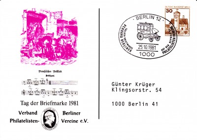 Tag der Briefmarke 1981_0010.jpg