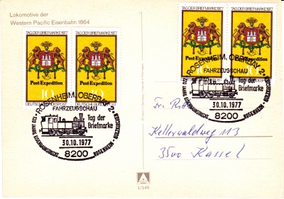 TdB1977_0002.jpg