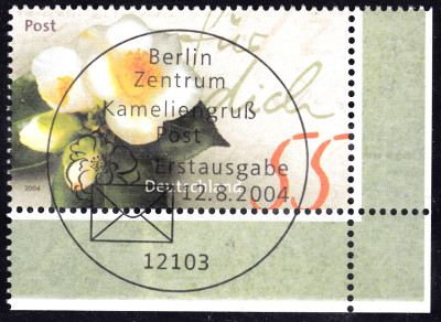 20240407_0007.jpg