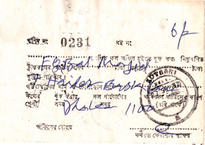 20240422_0014.jpg (985.22 KiB) 1900-mal betrachtet 20240422_0014.jpg