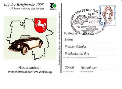 TdB1995_0009.jpg