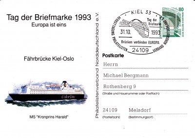 TdB1993_0006.jpg