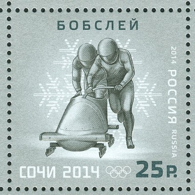 Olympia2014-Sotschi-2-Bob.jpg
