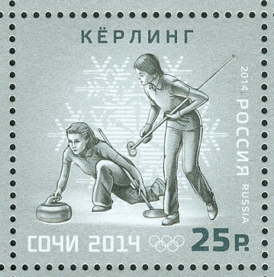 Olympia2014-Sotschi-4-Curling.jpg