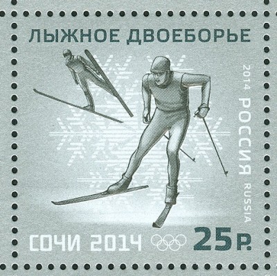 Olympia2014-Sotschi-5-Nord.KOmbination.jpg
