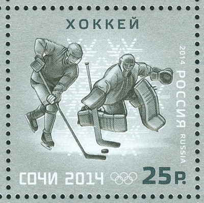 Olympia2014-Sotschi-14-Eishockey.jpg