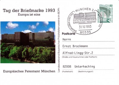 TdB1993_0008.jpg