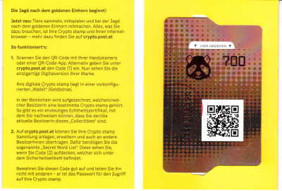 20240821_0023.jpg (2.25 MiB) 394-mal betrachtet 20240821_0023.jpg