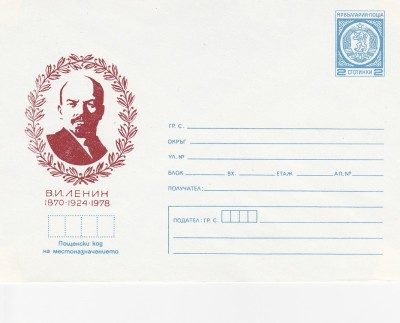 IMG - Kopie.jpg