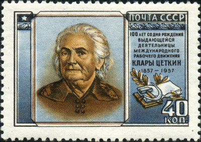 1280px-Stamp_of_USSR_2053.jpg