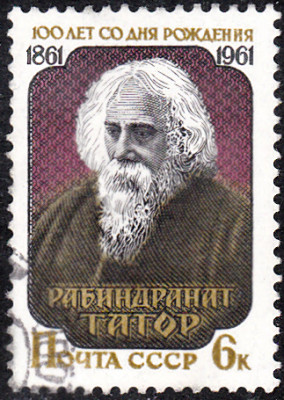 1913Tagore_0001.jpg