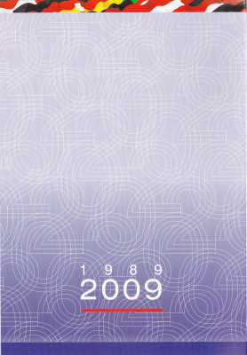 202412022_0003.jpg