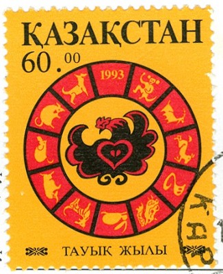 Kasachstan 1993.jpg