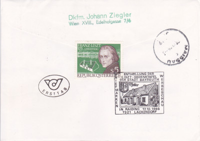 20250308_0001.jpg