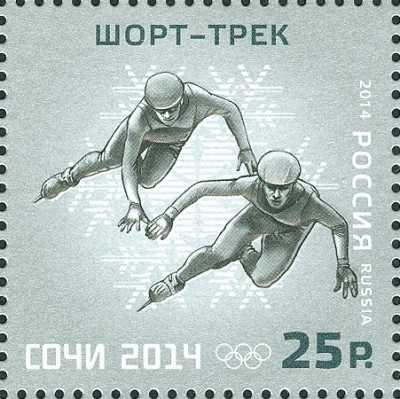 Olympia2014-Sotschi-15-Shorttreck.jpg