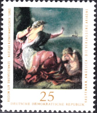 ariadne 3.jpg