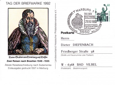 TdB1992_0001.jpg