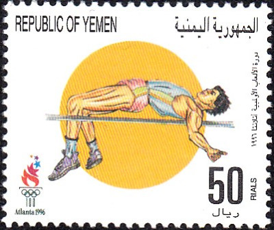 Fosbury-Flop 2.jpg