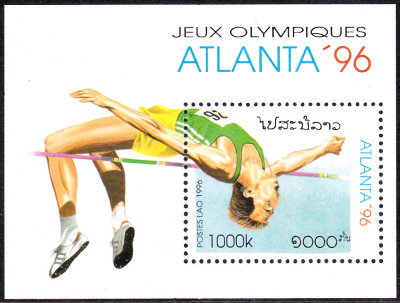 Fosbury-Flop 1.jpg