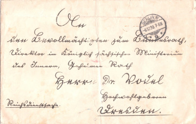 sütterlin 2.jpg