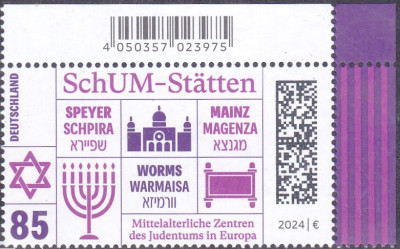 SchUM.jpg