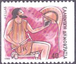 hephaistos 2.jpg