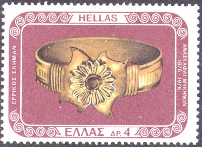 bracelet 2.jpg