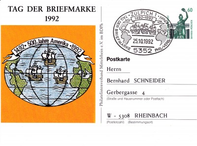 TdB1992_0008.jpg