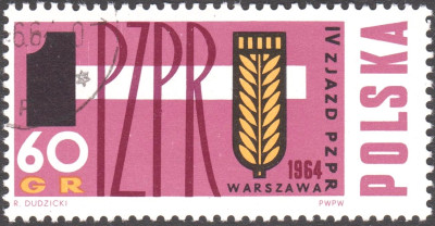 pzpr 2.jpg
