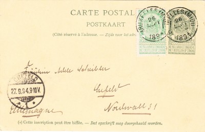 IMG - Kopie.jpg