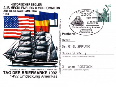 TdB1992_0011.jpg
