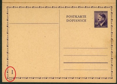 BuM P17-01-1.jpg