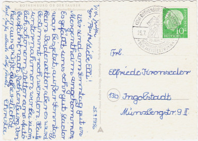 meistertrunk 2.jpg