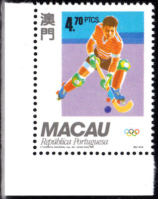rollhockey.jpg