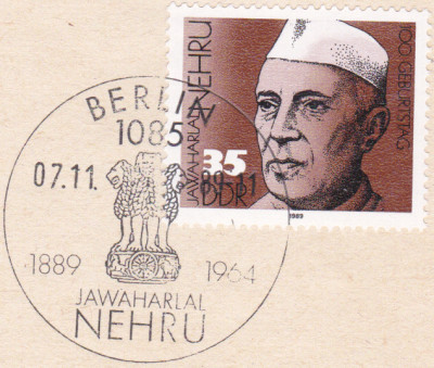 nehru1.jpg