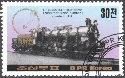 krupp2.jpg