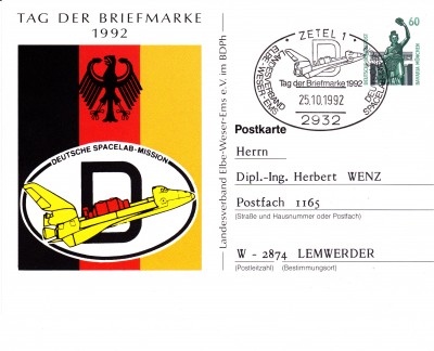 TdB1992_0015.jpg