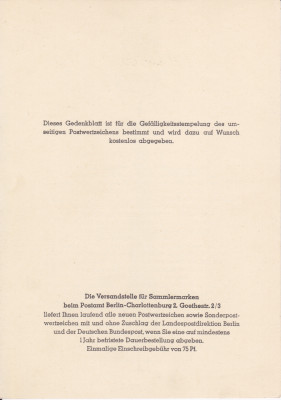 20250802_0001.jpg