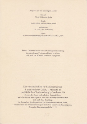 20250807_0005.jpg