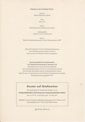 20250807_0007.jpg