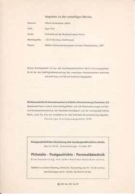 20250807_0009.jpg