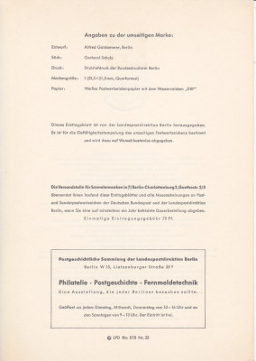 20250807_0011.jpg