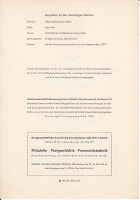 20250807_0013.jpg