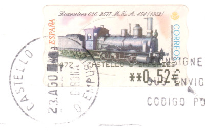 784.jpg