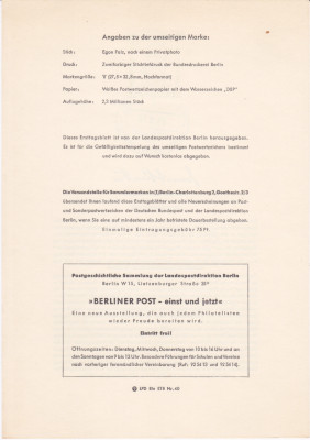 20250808_0016.jpg