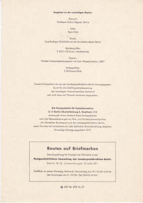 20250808_0026.jpg