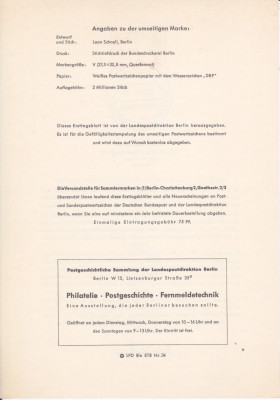 20250814_0002.jpg